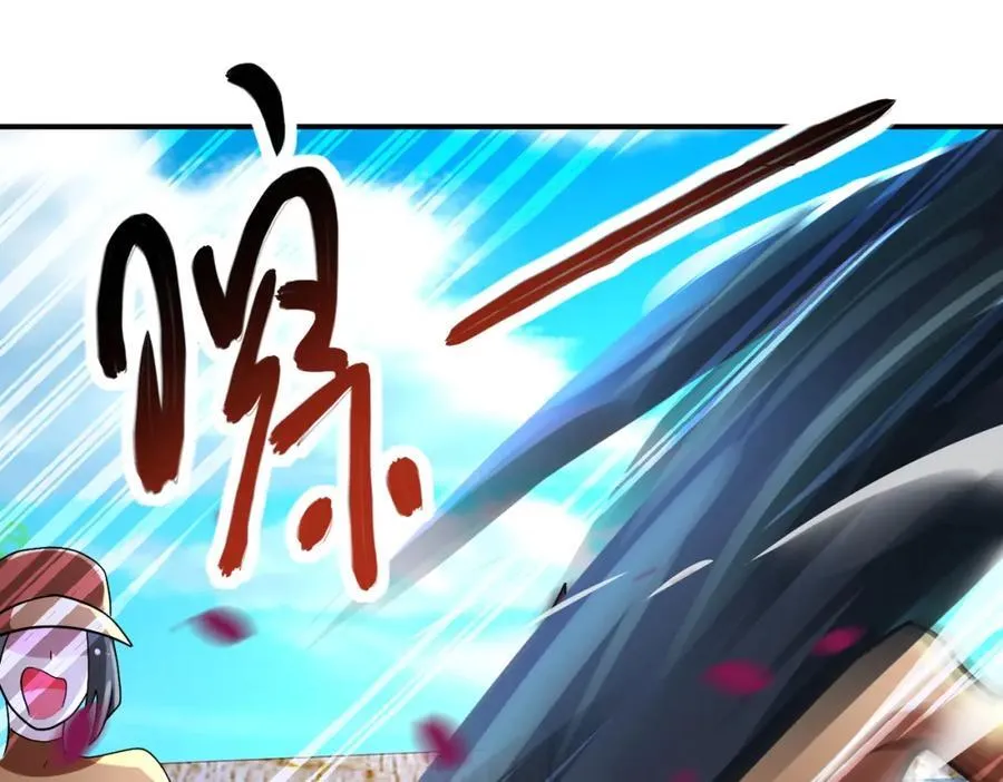 第469话 危机将至13