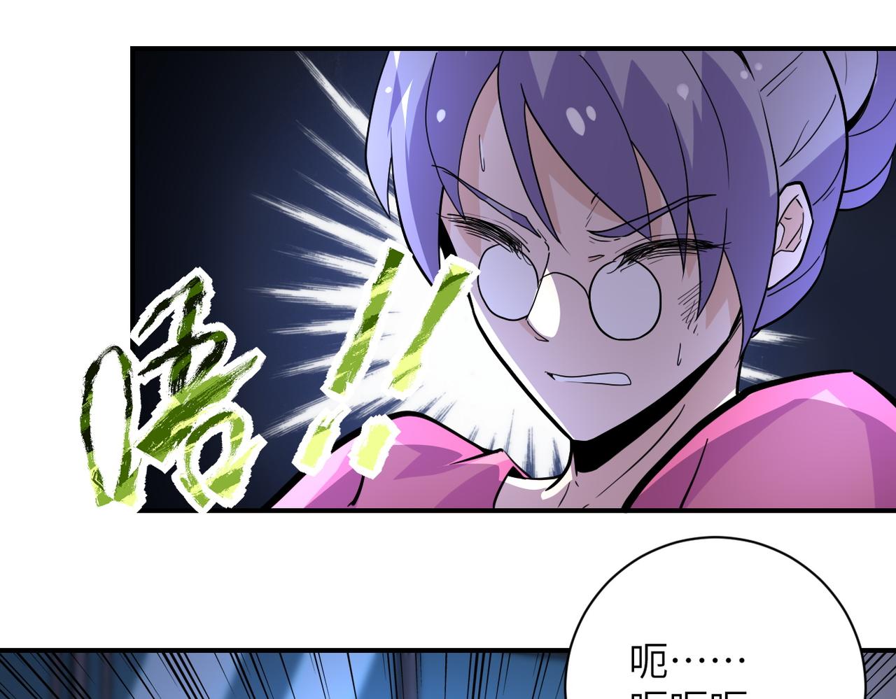 第180话 心声50