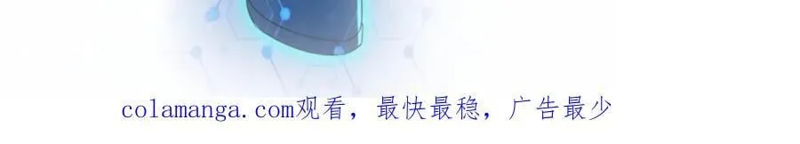 第457话 追捕67