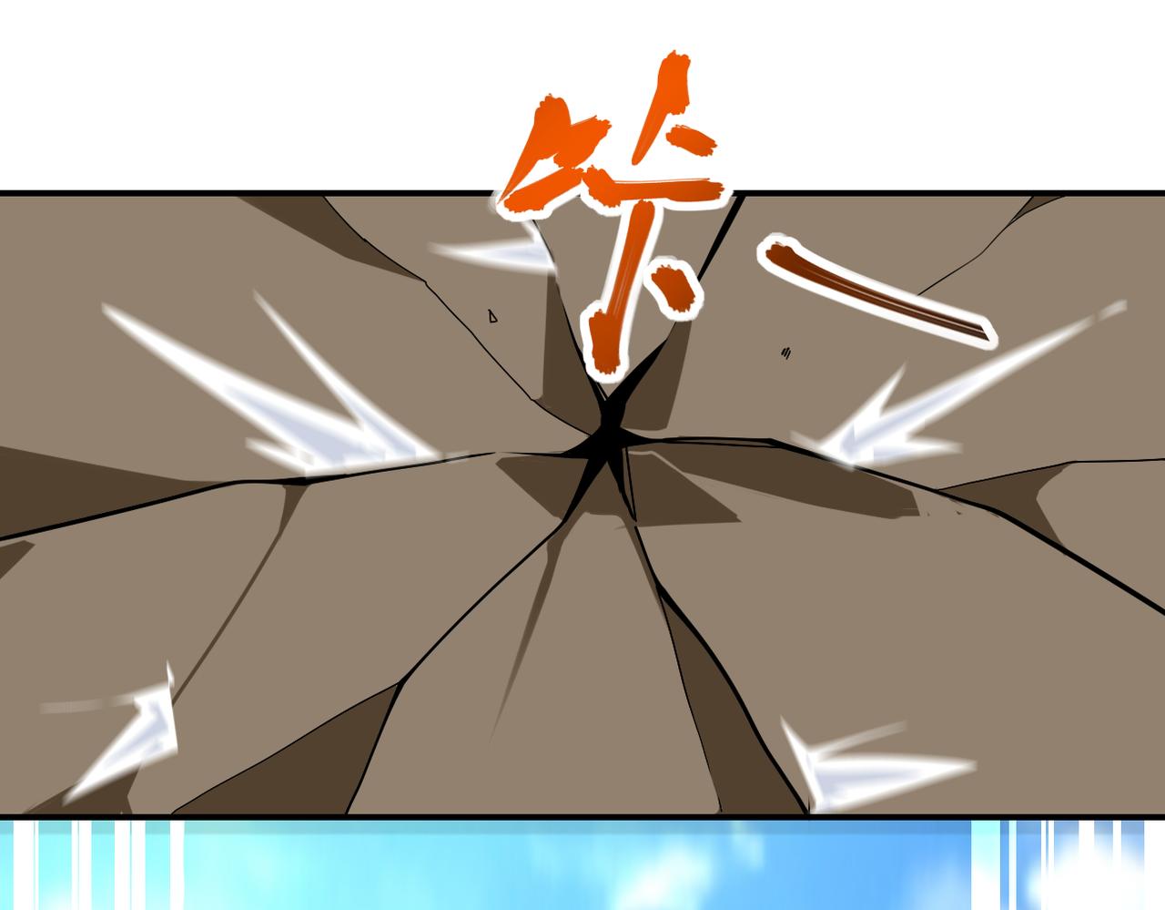 第263话 埋伏33