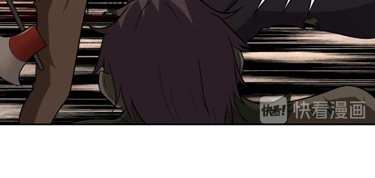 第38话 意料之中的叛变44