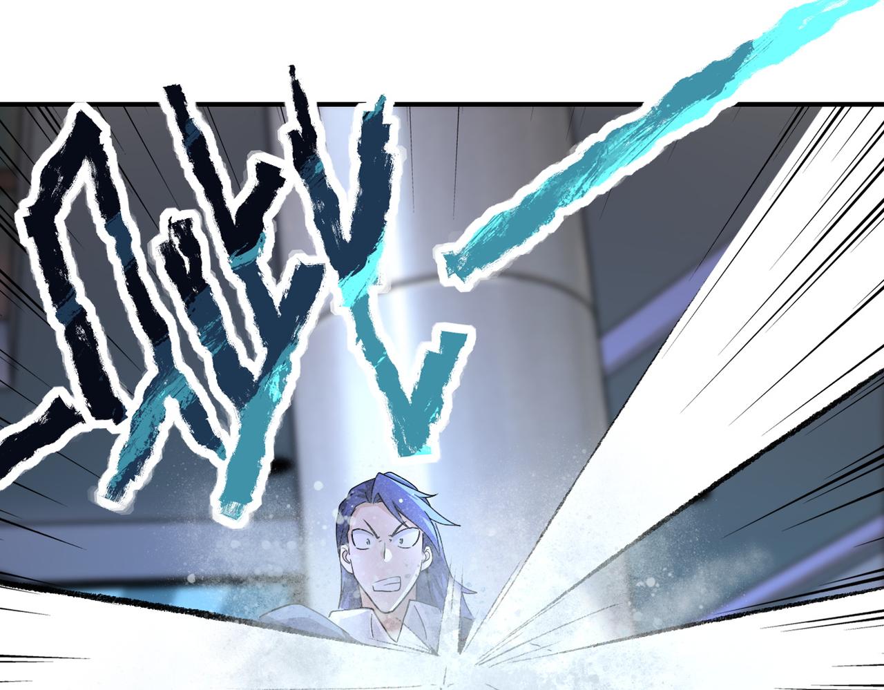 第175话 突变70