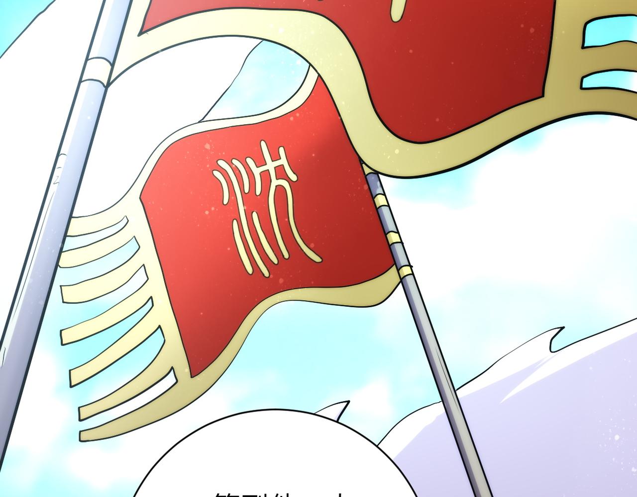 第89话 输血50