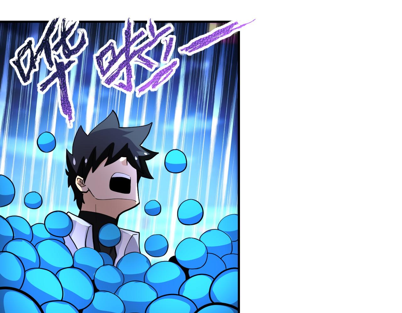 第183话 巢穴38