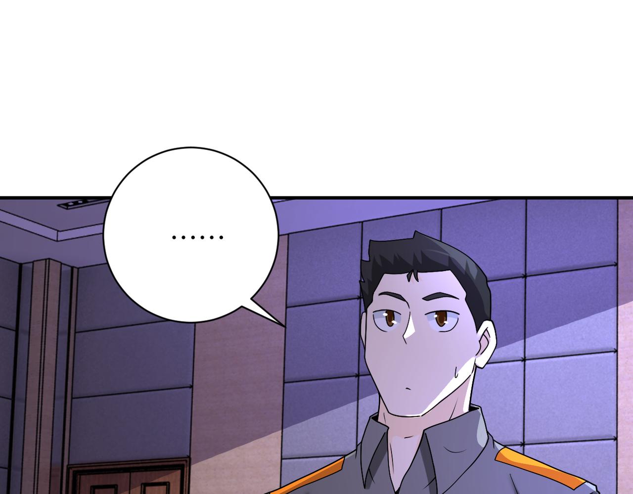 第252话 开天眼16