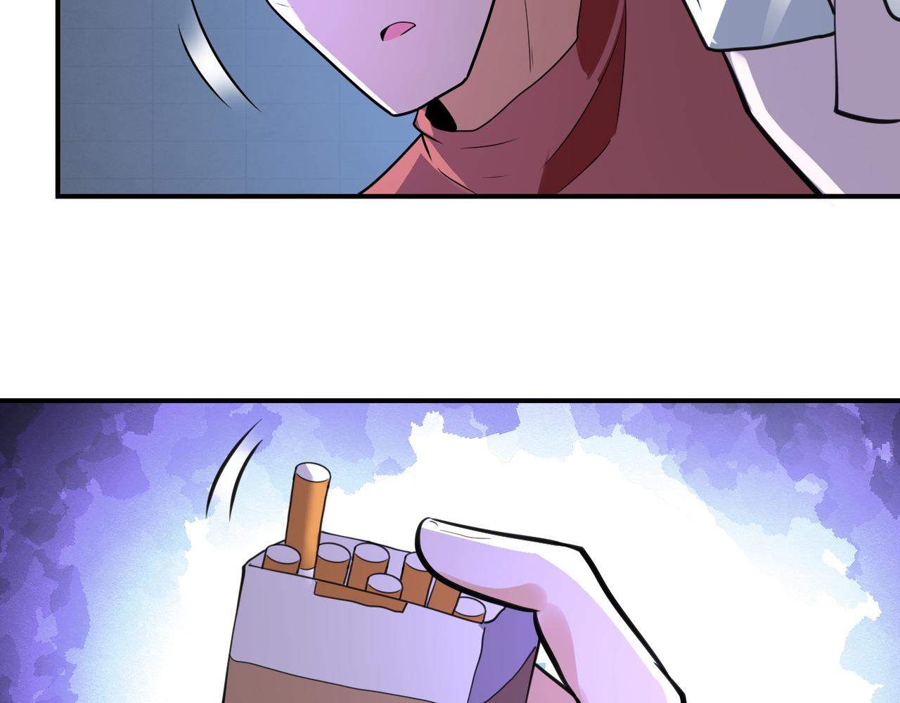 第286话 开锁32