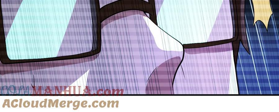 第426话 致幻剂！45