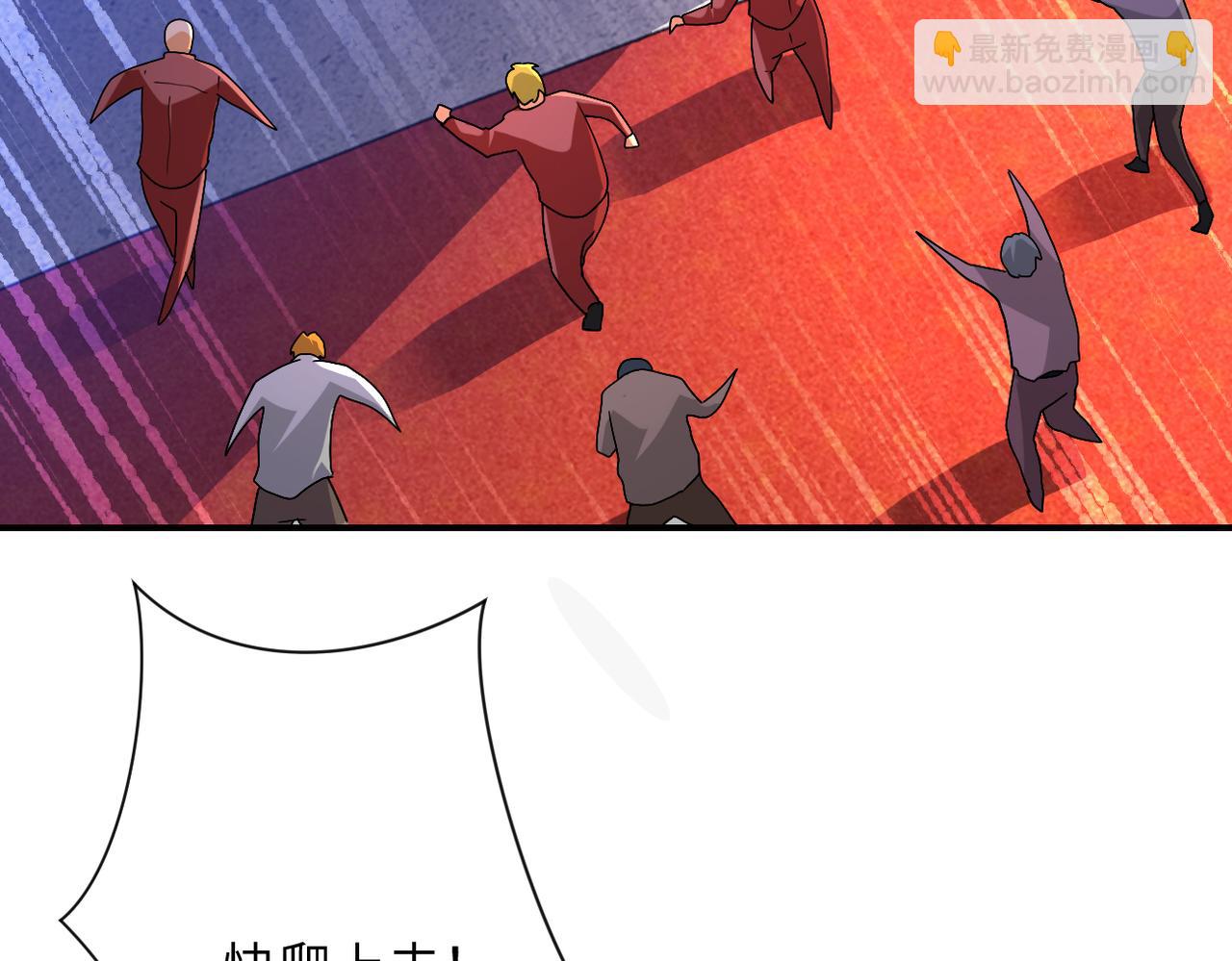 第276话 人尸大战24