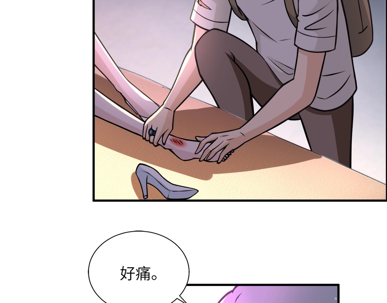 第39话 为她而战28