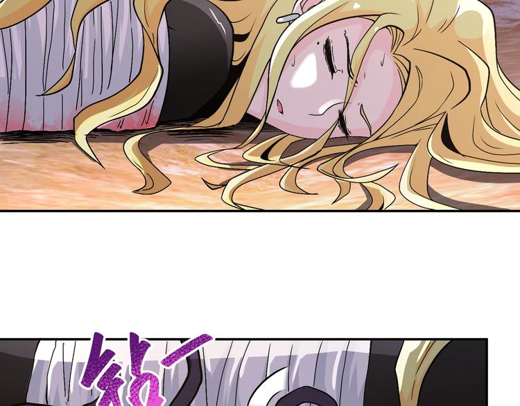 第119话 脱逃75
