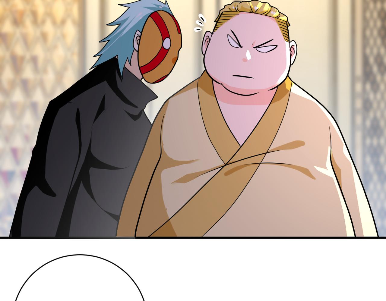 第289话 变态！52