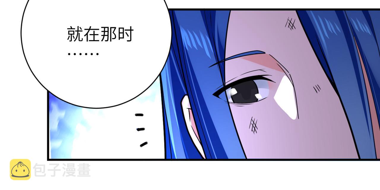 第308话 岛神？怪物？11
