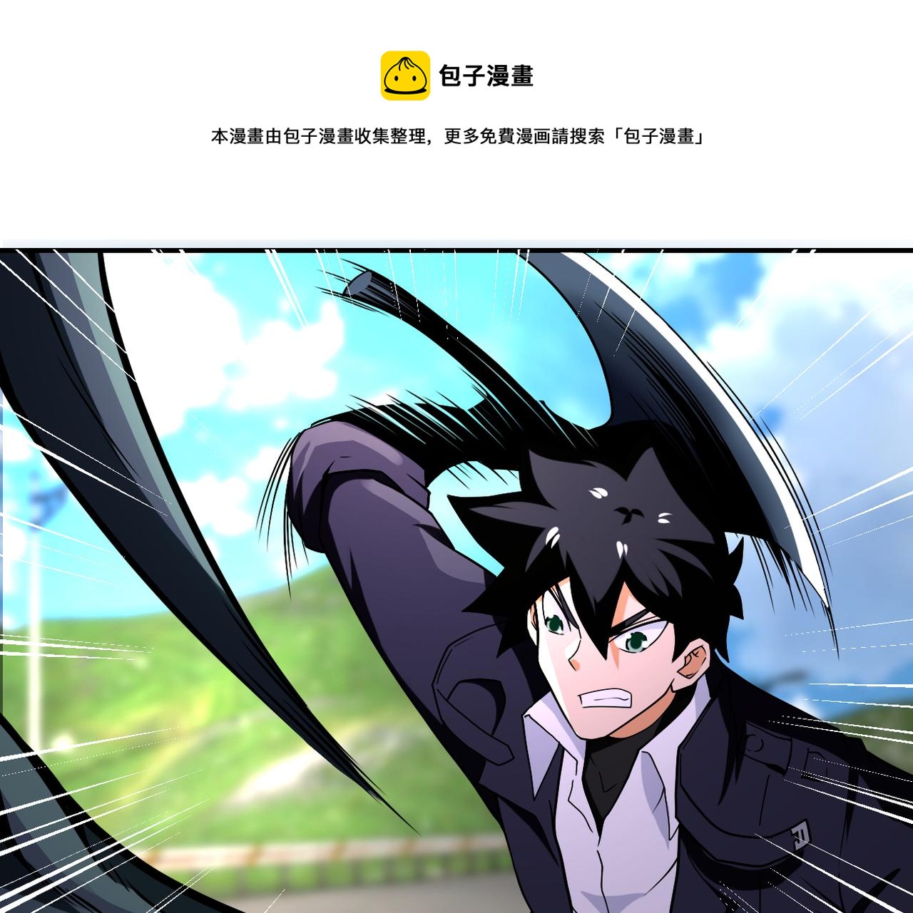 第268话 吴斌80