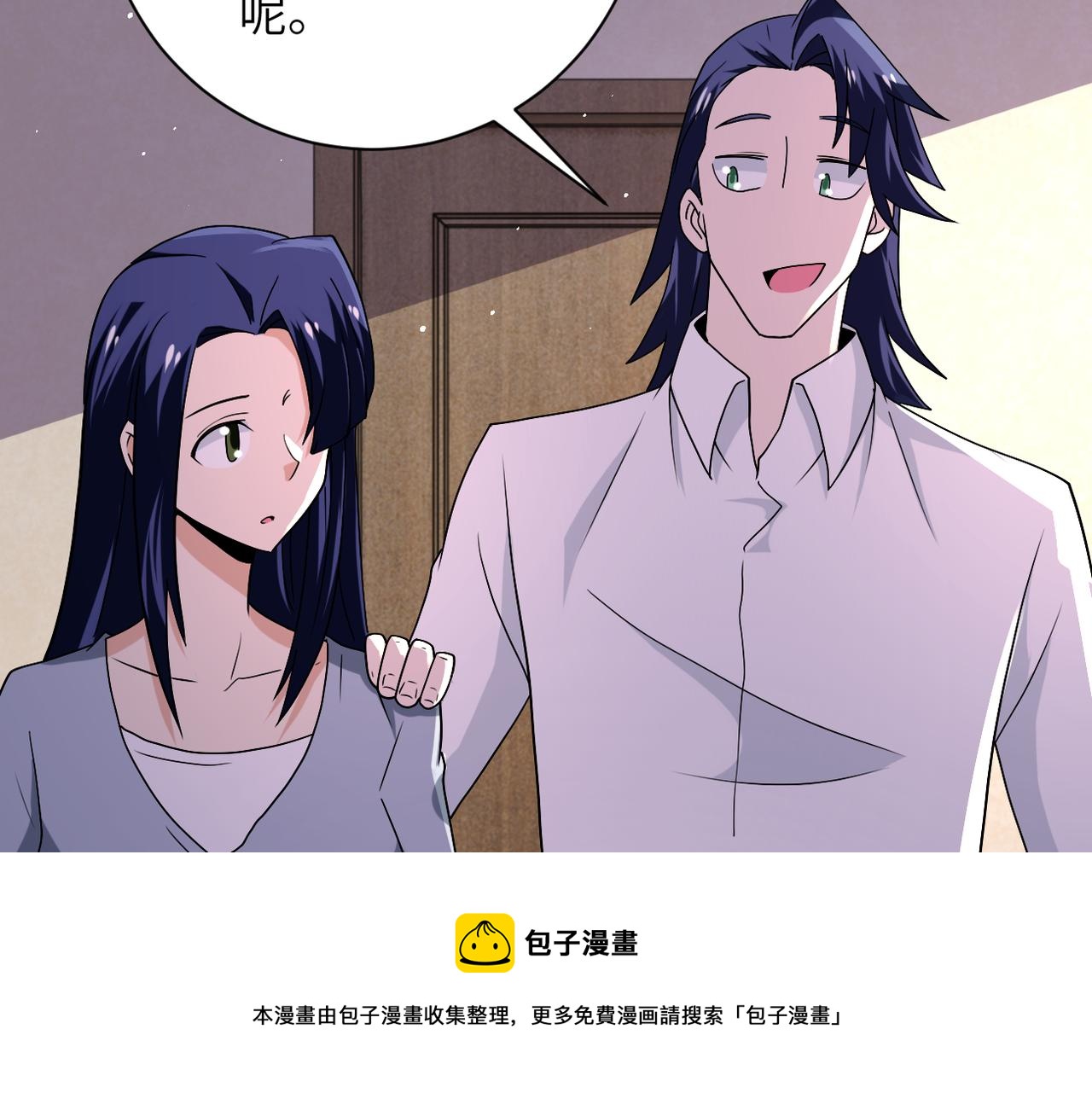 第269话 怪物96
