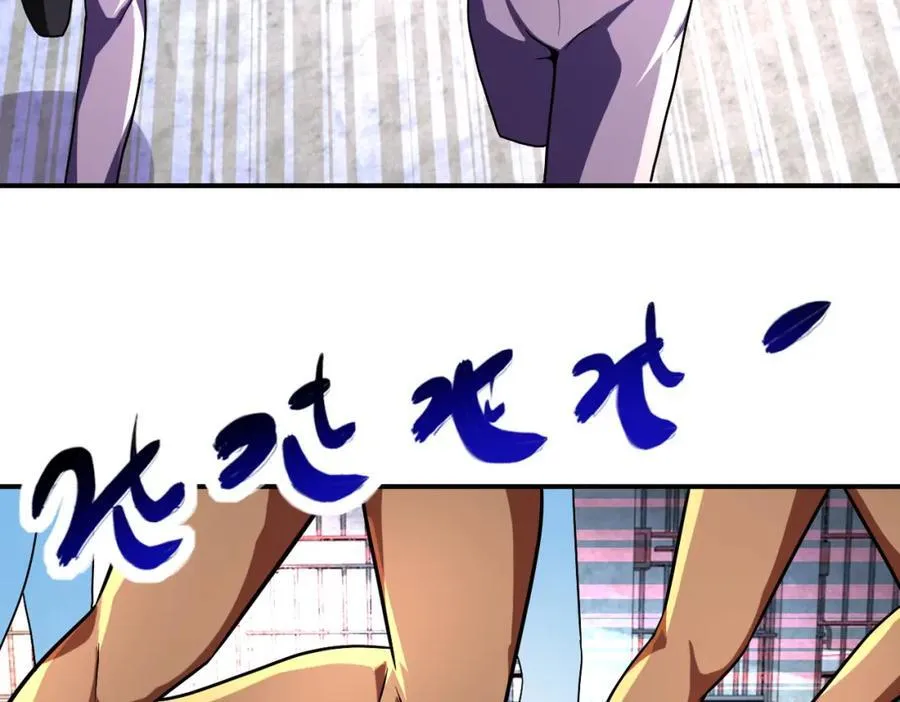 第463话 动乱35