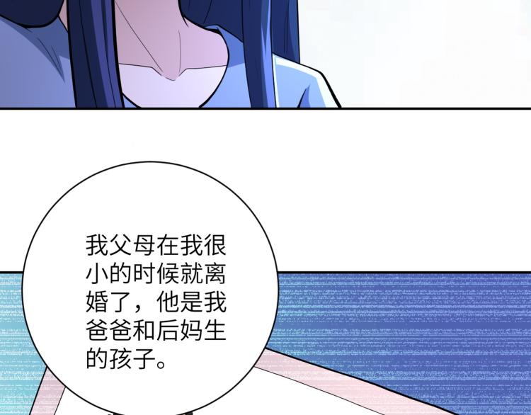 第136话 登场！80