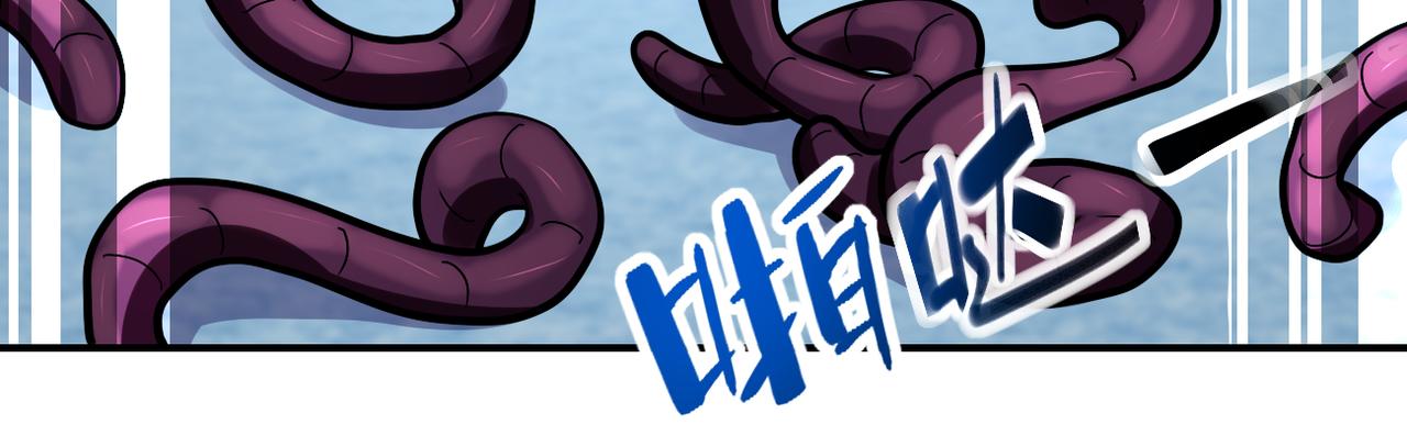 第257话 潜入者47