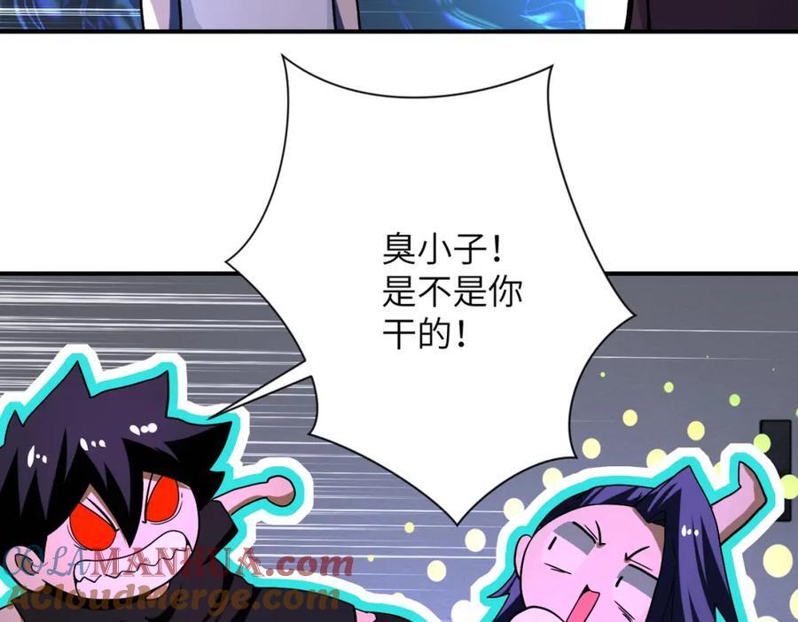 第414话 蹭饭69