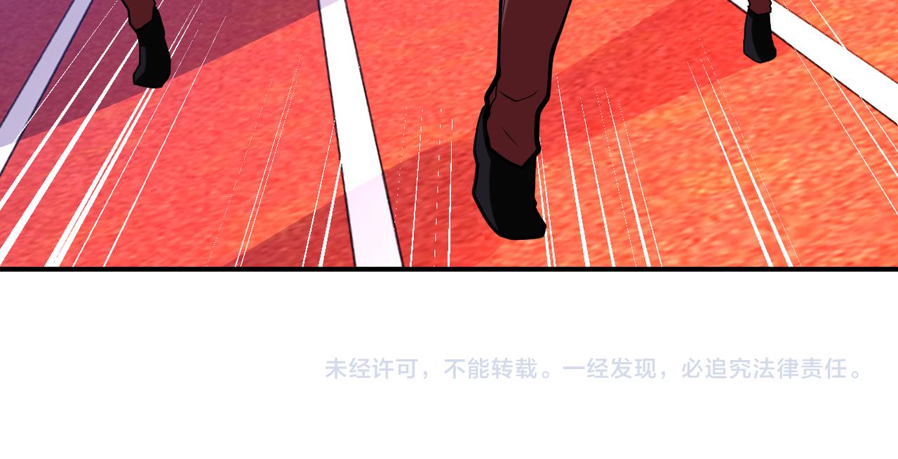 第277话 绝境93