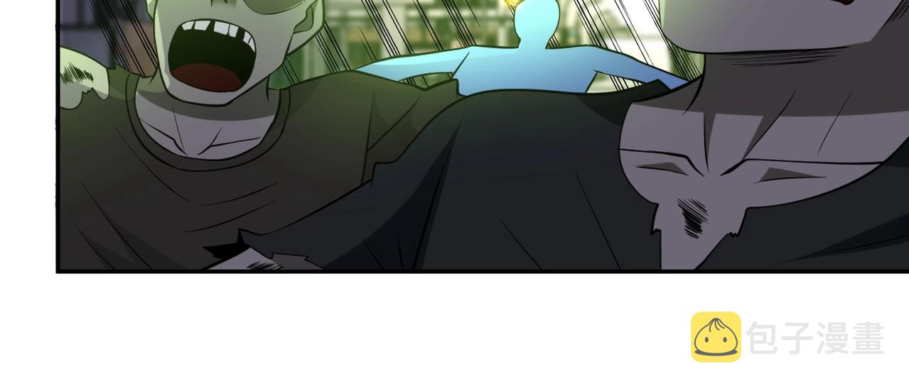 第55话 末世下的婚礼78