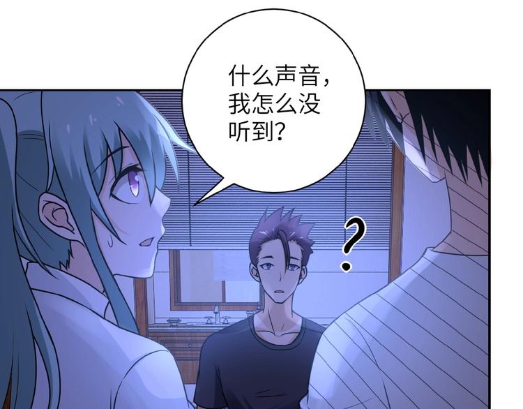 第13话 了断????145