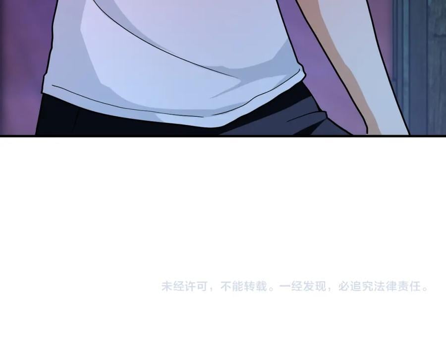 第427话 无法原谅85