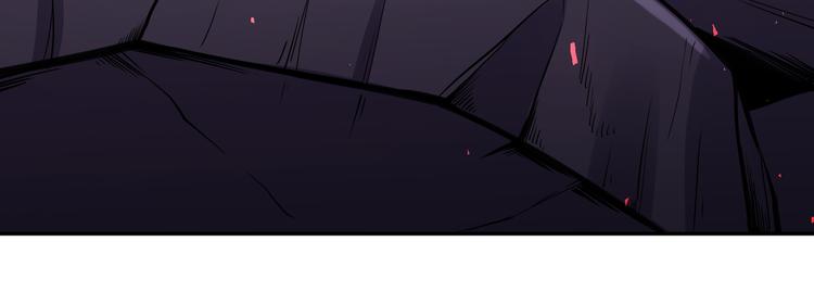 第128话 围猎117