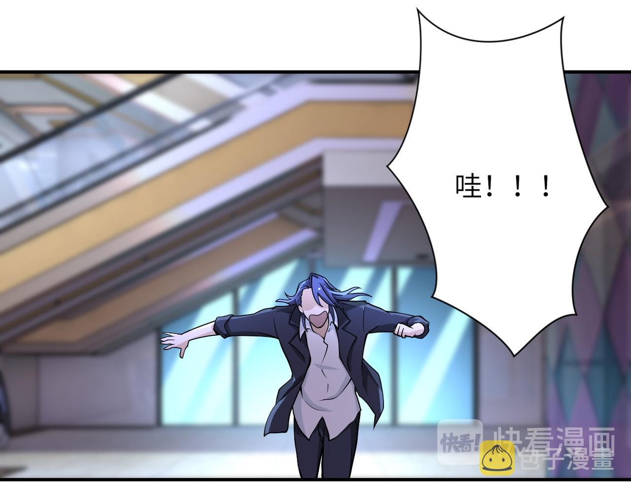 第175话 突变50