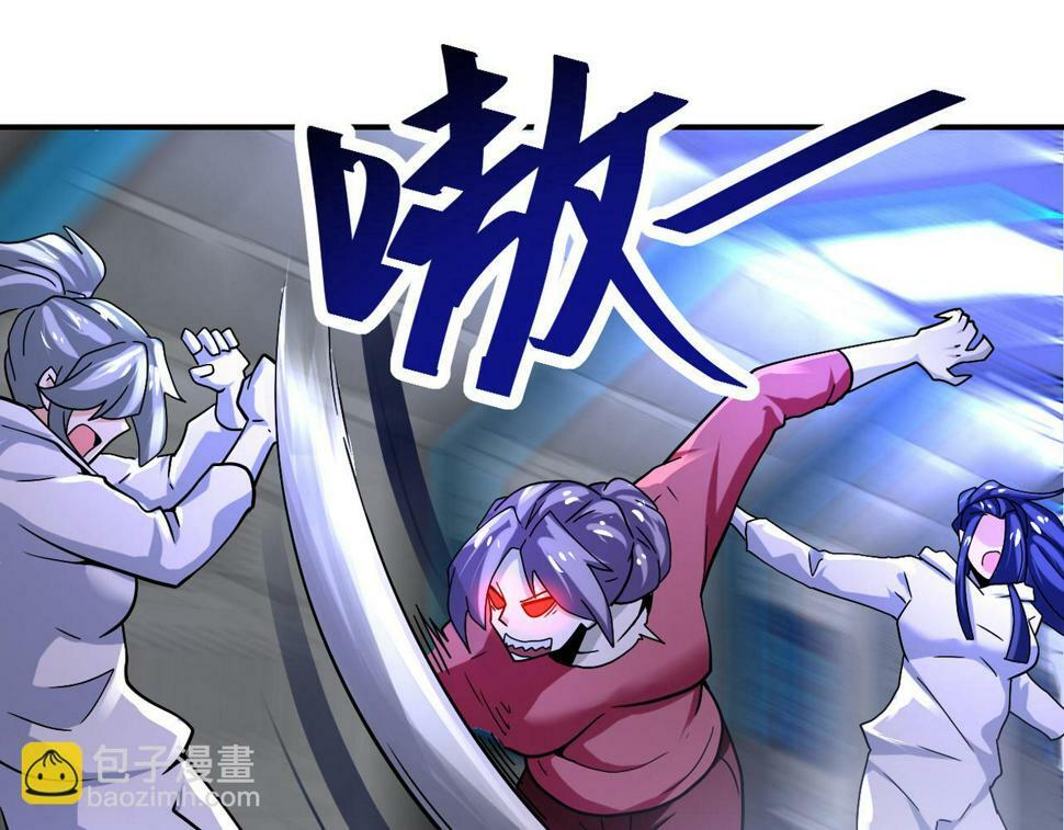 第371话 狭路相逢65