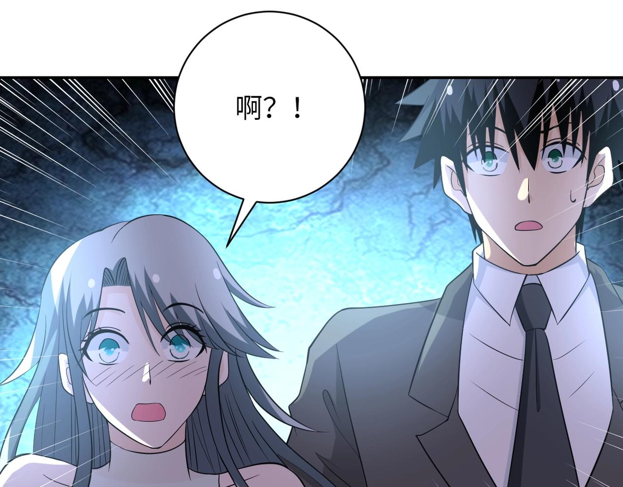 第56话 高能危机逼近!!!12
