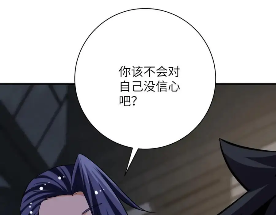 第445话 挑战40