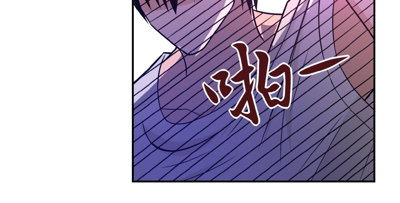第22话 人渣的下场是55
