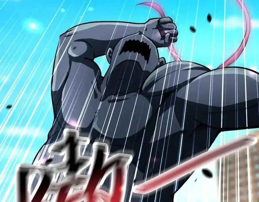 第458话 拼了！52