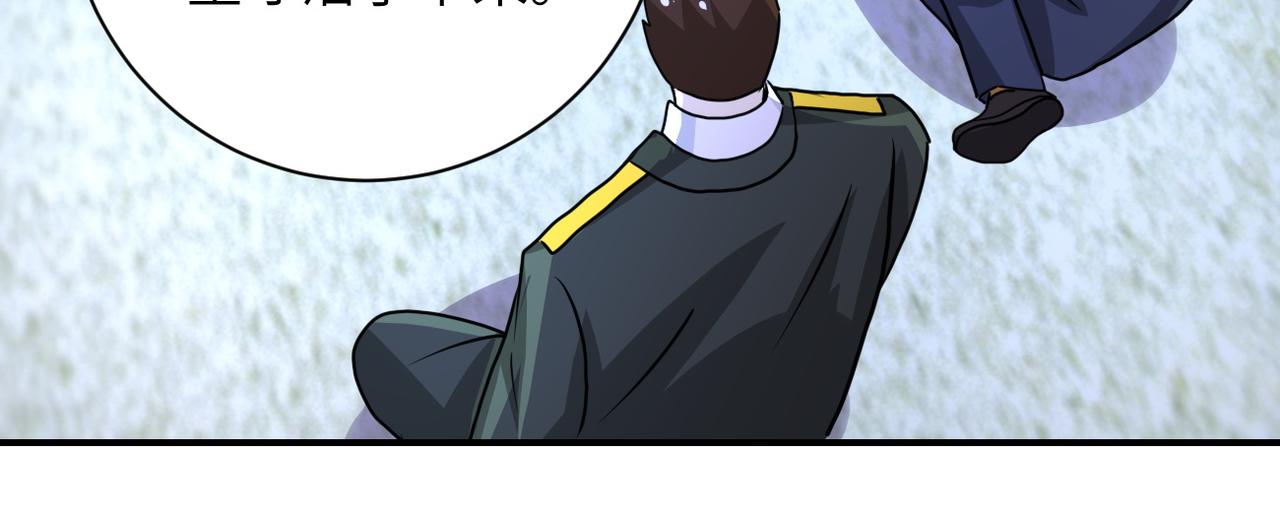 第215话 变卦71