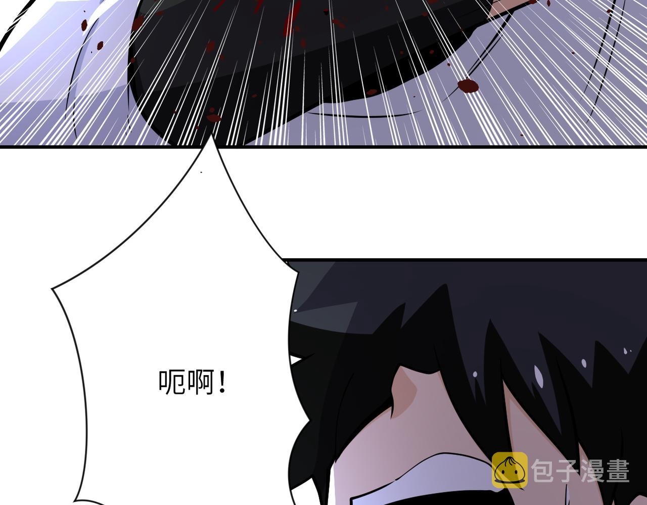 第191话 武轩暴走81