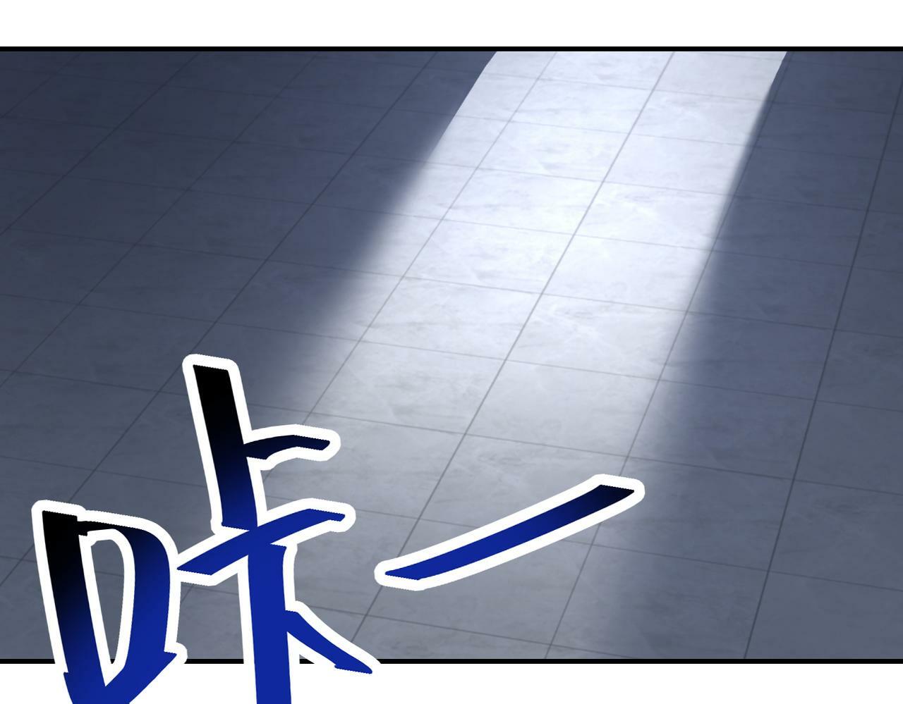 第378话 紧急预警71