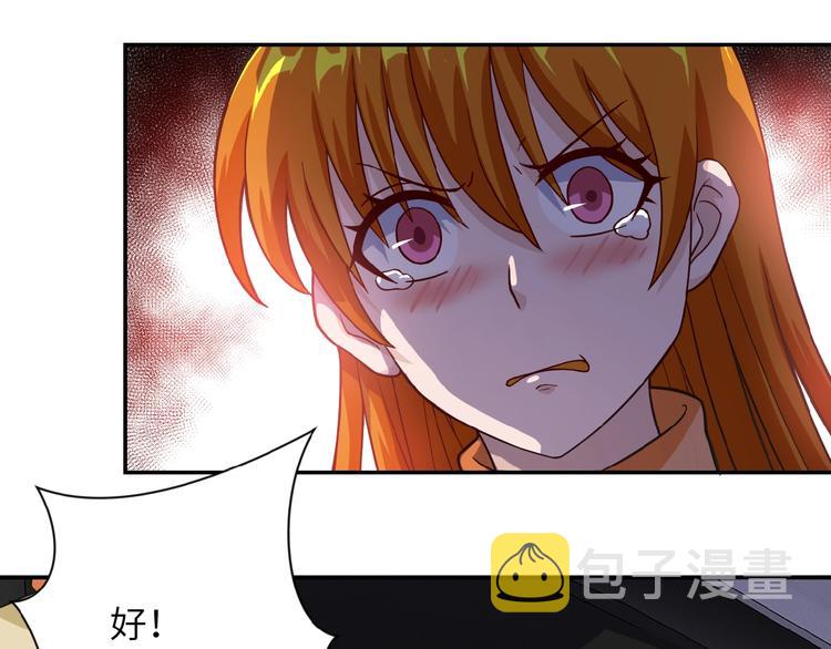 第7话 诀别????118