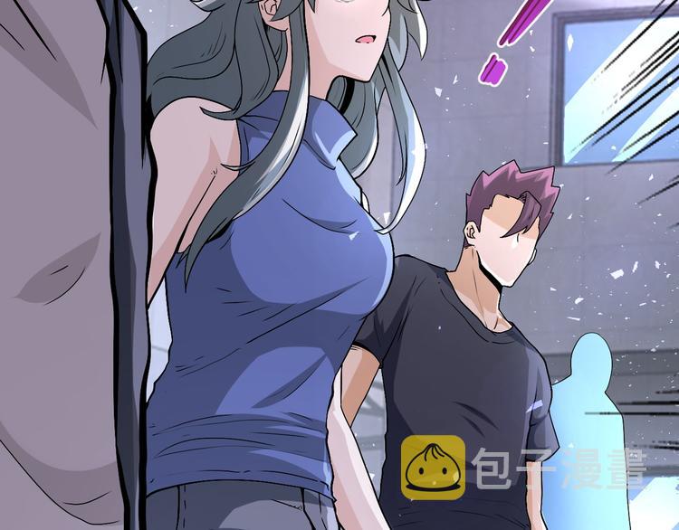 第121话 意外的结果104