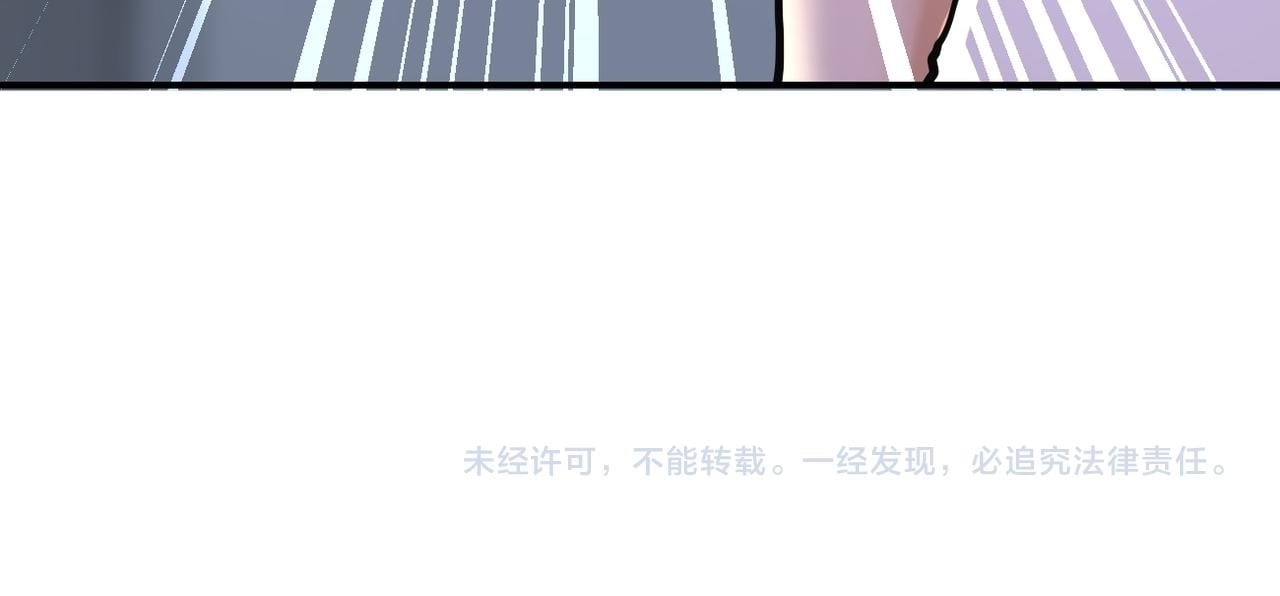 第381话 宿敌再逢！91