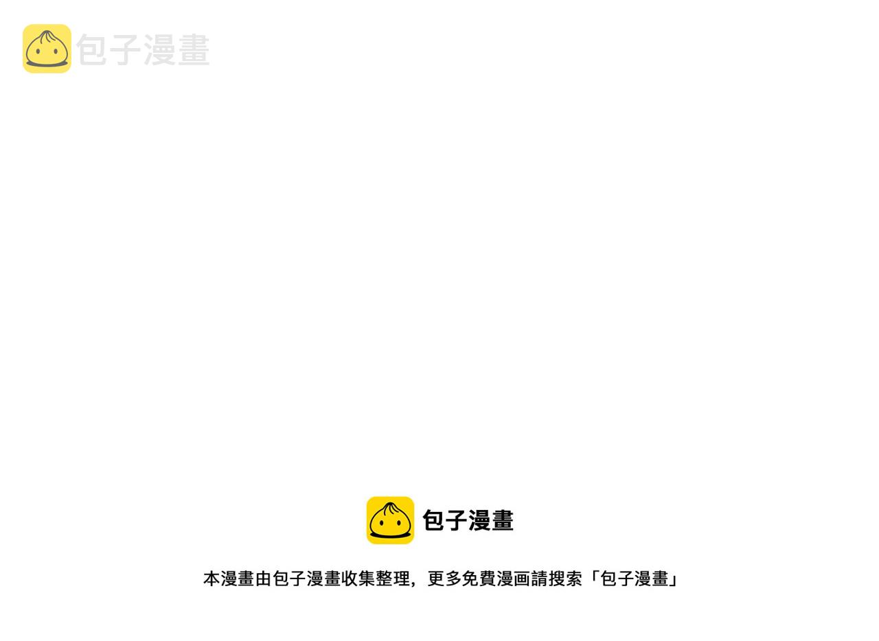 第114话 搜救107