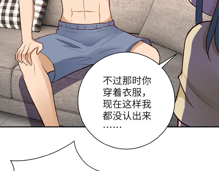 第8话 进化与救赎117