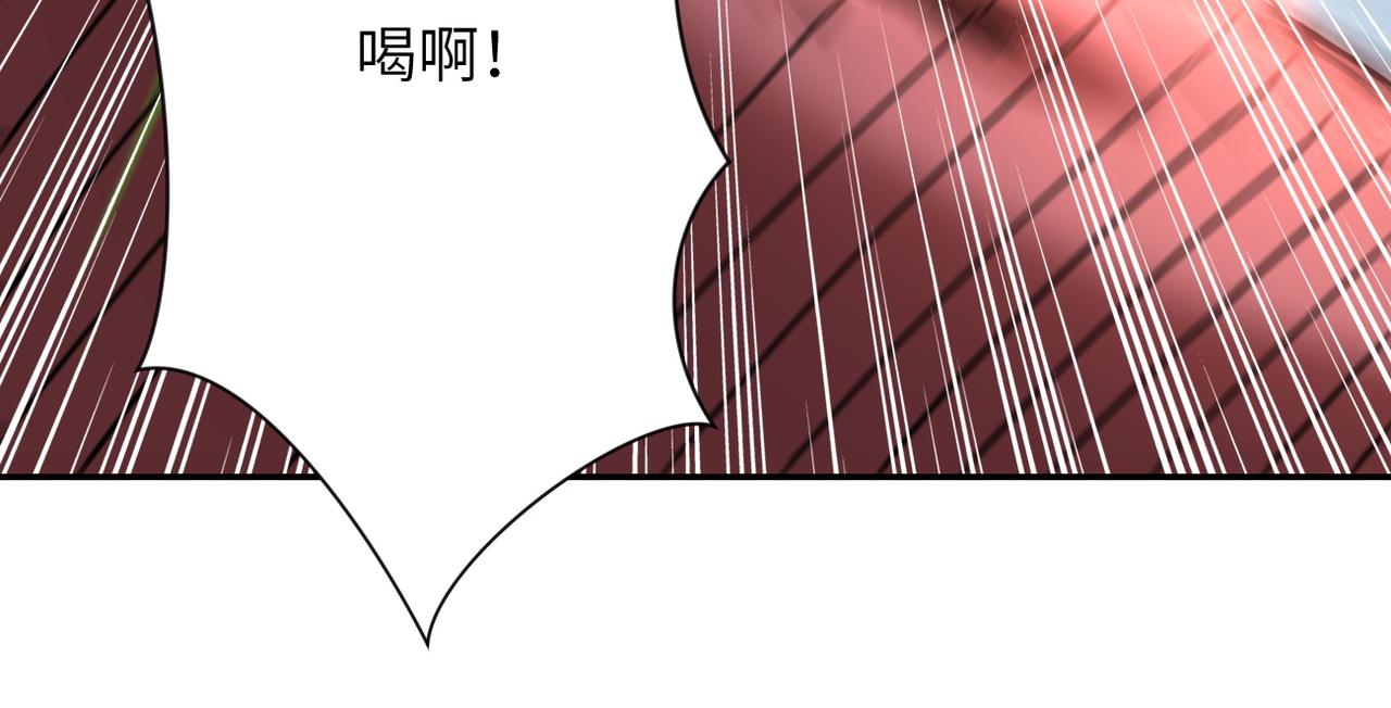 第83话 掘土者23