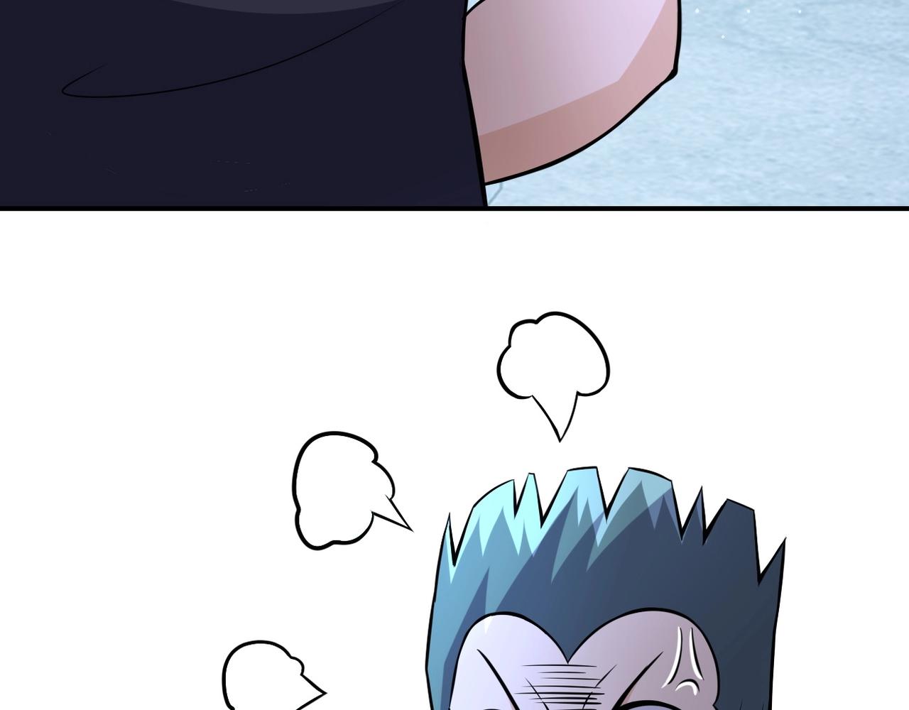 第41话 臭小子？我俩练练？64
