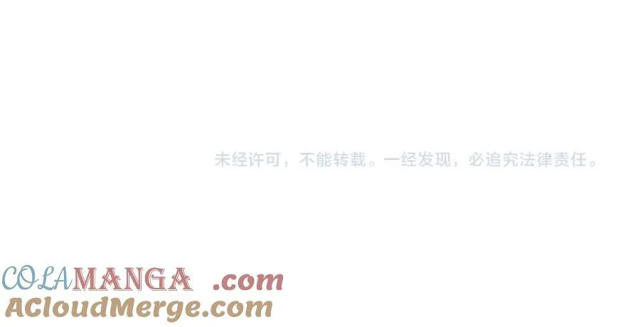 第471话 抵达60