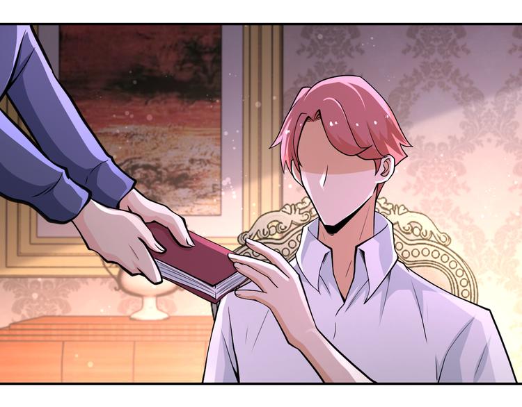 第130话 盛情难却38