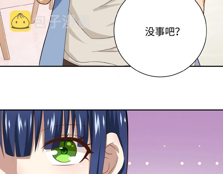 第5话 你懂我意思吧129