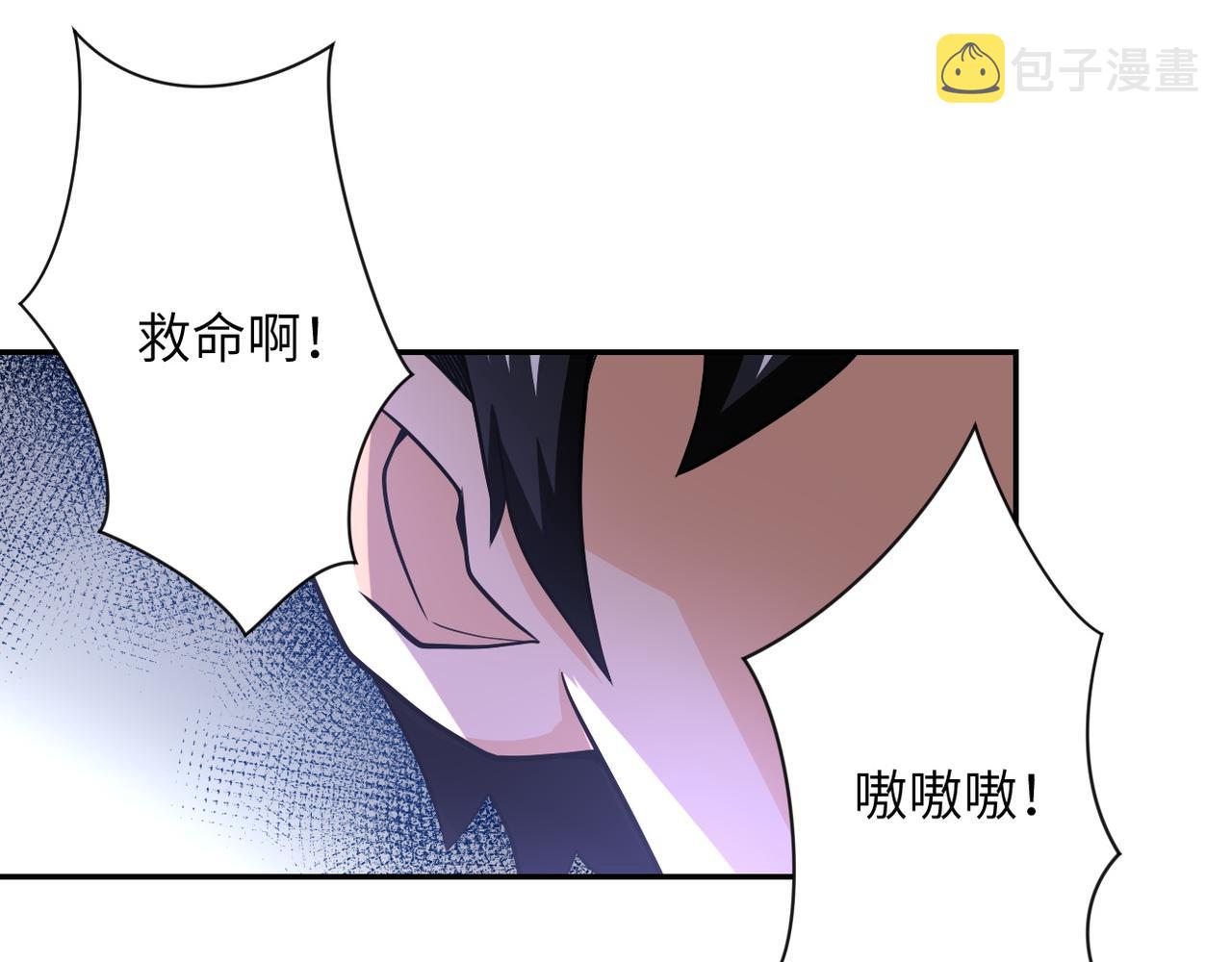 第110话 杀入重围中69