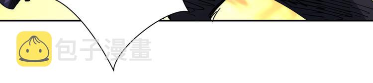 第128话 围猎21