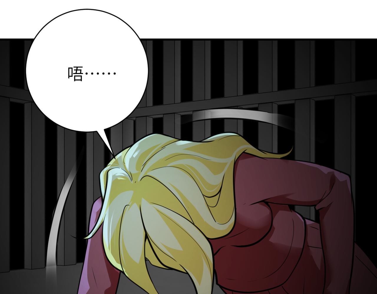 第293话 铁笼游戏21