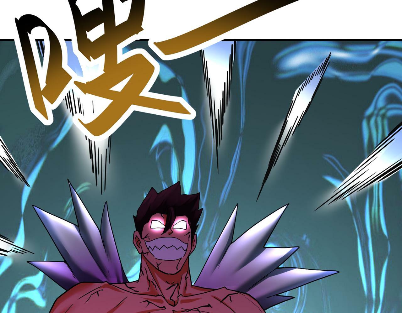 第380话 大清扫！80